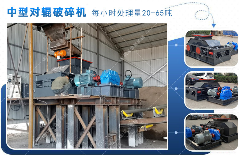 河卵石制砂機|河卵石制砂機價格|新型制沙機廠家|河卵石破碎機生產線 河卵石制砂機|河卵石制砂機價格|新型制沙機廠家|河卵石破碎機生產線